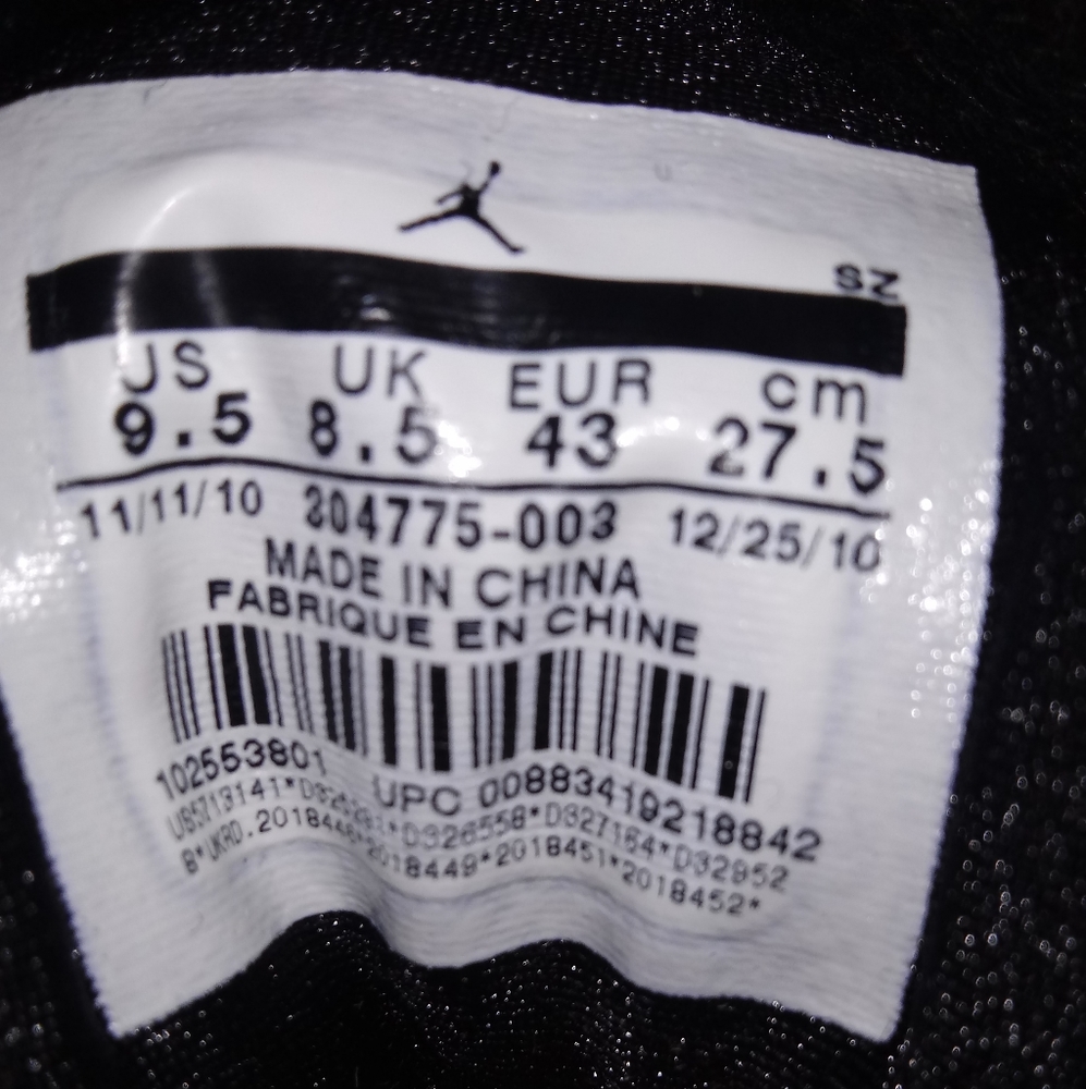AIR JORDAN Retro 7 Bordeaux 2011 - Picture 7 of 8
